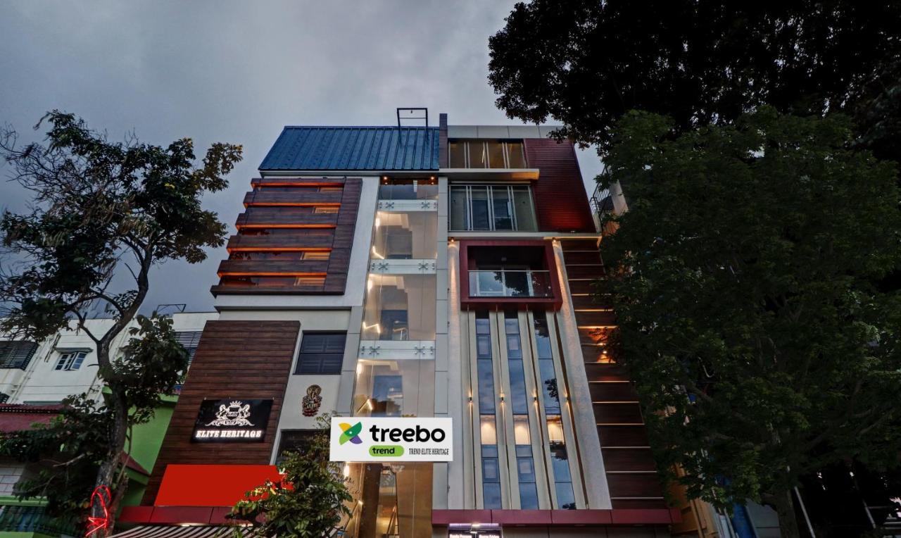 Treebo Elite Heritage Μπανγκαλόρ Εξωτερικό φωτογραφία
