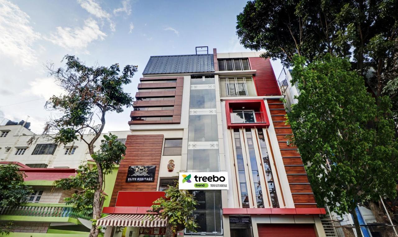 Treebo Elite Heritage Μπανγκαλόρ Εξωτερικό φωτογραφία